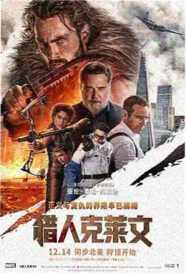 春日暖阳剧集封面